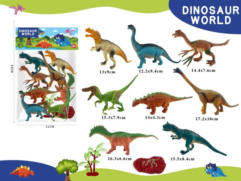 8 Dinosaurs Set