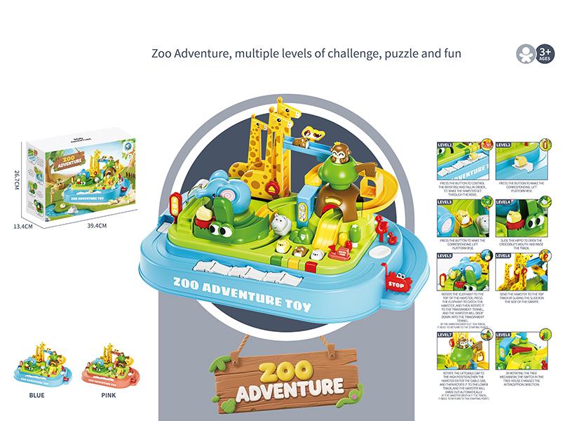 Zoo Adventure(With 4 Squirrels)