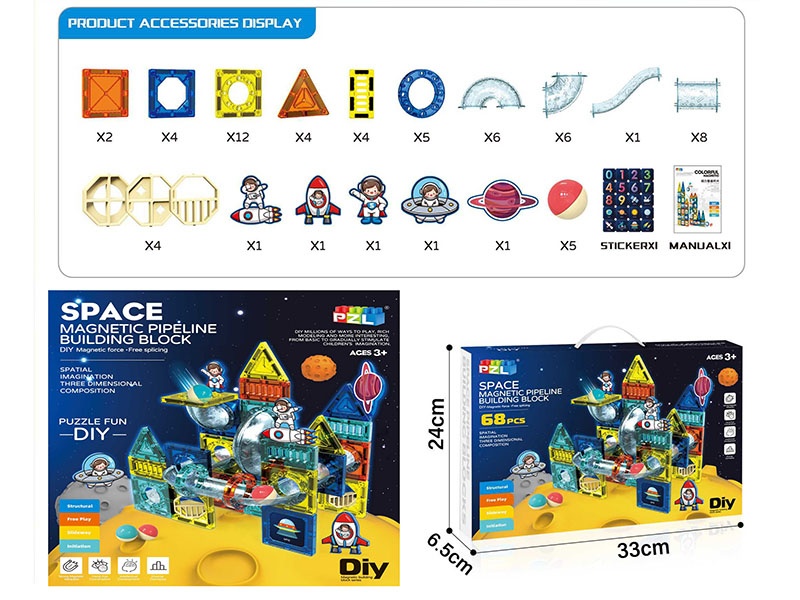 Astronaut Magnetic Pipe Building Blocks (68 Pieces)