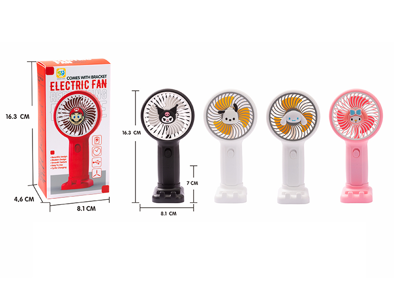 Kuromi Small Fan With Bracket