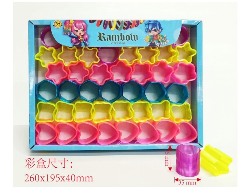 Rainbow Ring Taiwan Color Odd Shape (Multiple Mixed) (45Pcs)