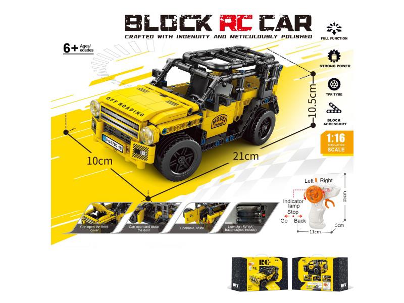 1:16 Block Remote Control Car - Land Rover Defender (407Pcs) Not Included In The Battery