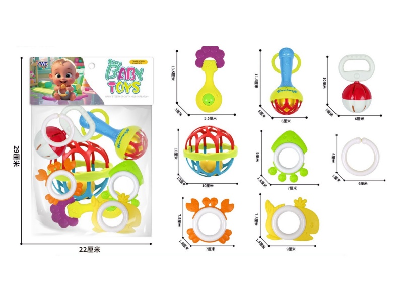 8-Piece Set Of Teething Rings