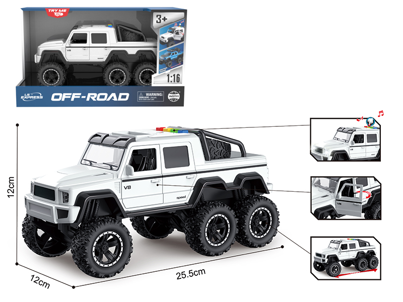 1:16 Friction Six-Wheel Cross Country Car(With Light And Sound)