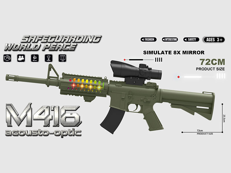 M416 Electric Sound And Light Gun With 8x Mirror(Army Green)