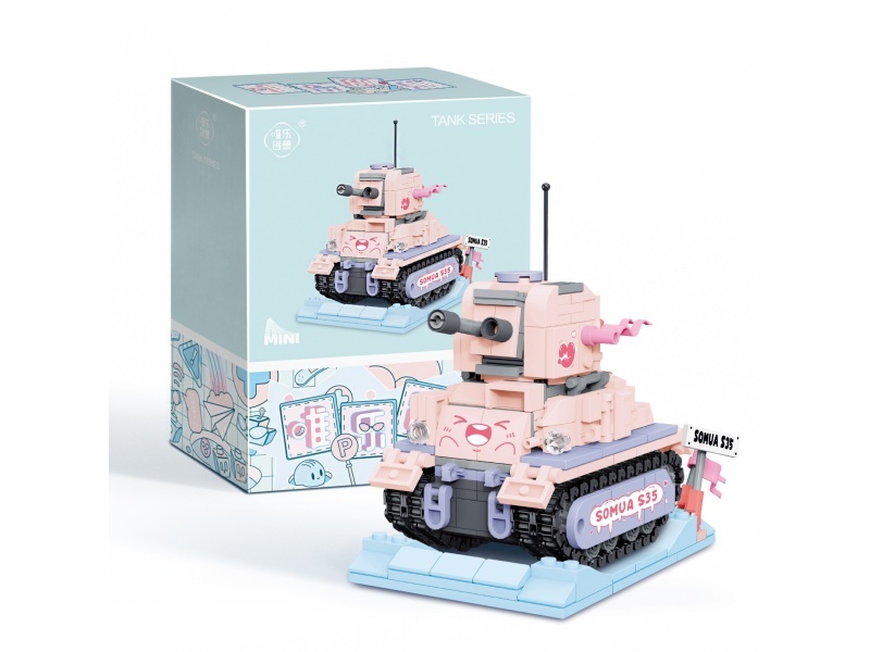 French Somma S-35 Medium Tank Building Blocks 486pcs