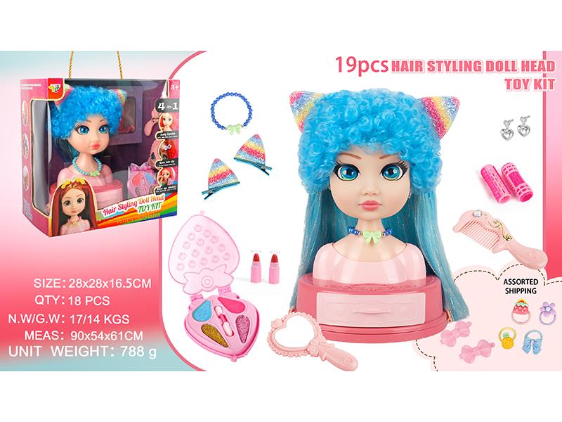 19pcs Hair Styling Doll Head Toy Kit