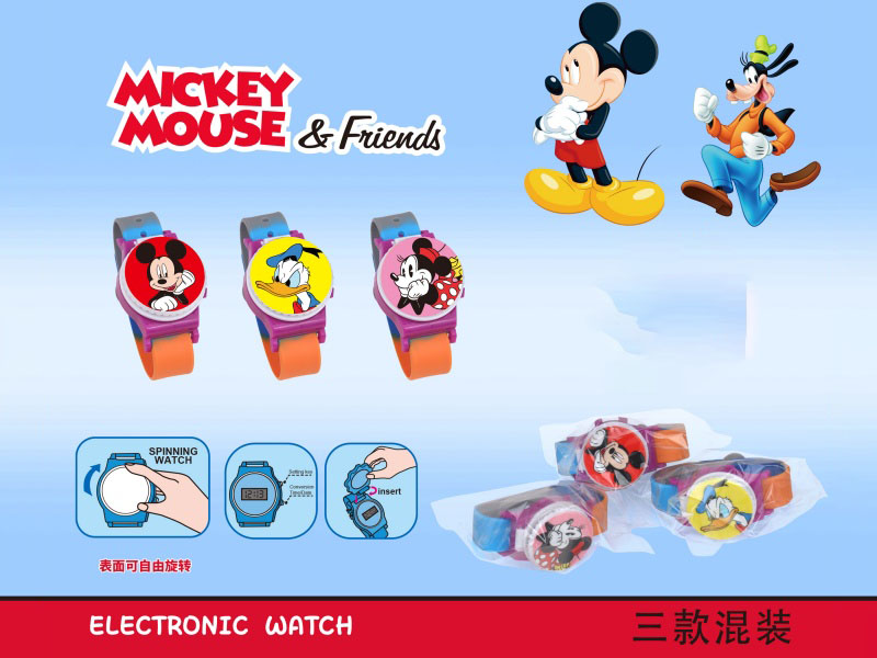 Mickey Mouse Children'S Electronic Watch (Flip Cover)