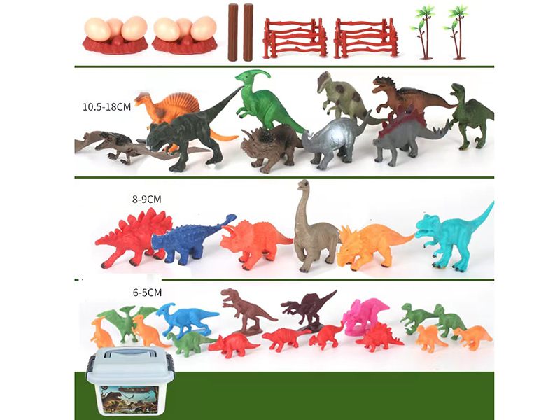 Dinosaur Set 52PCS