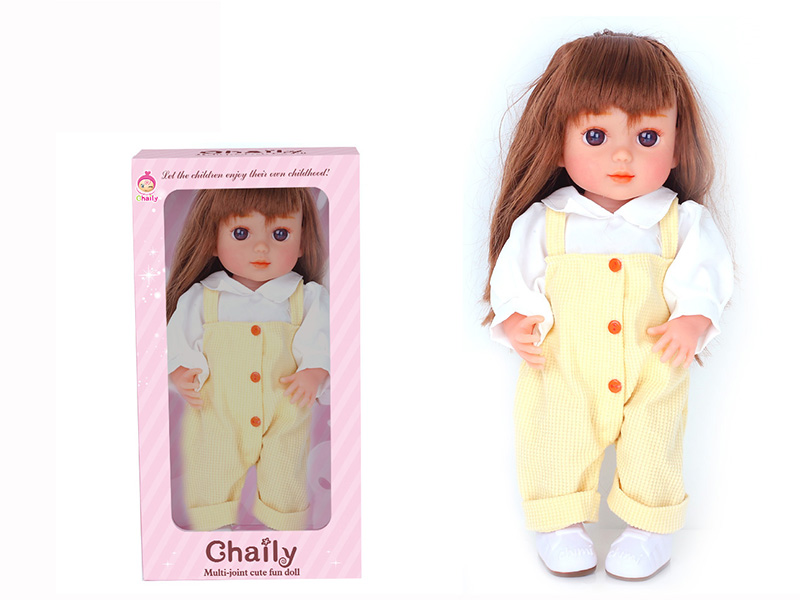 36CM Soft Glue Reborn Baby Doll(Machine Hair Transplant)With Shoes