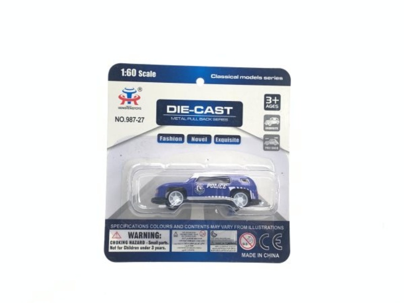 Pull Back The Iron Car