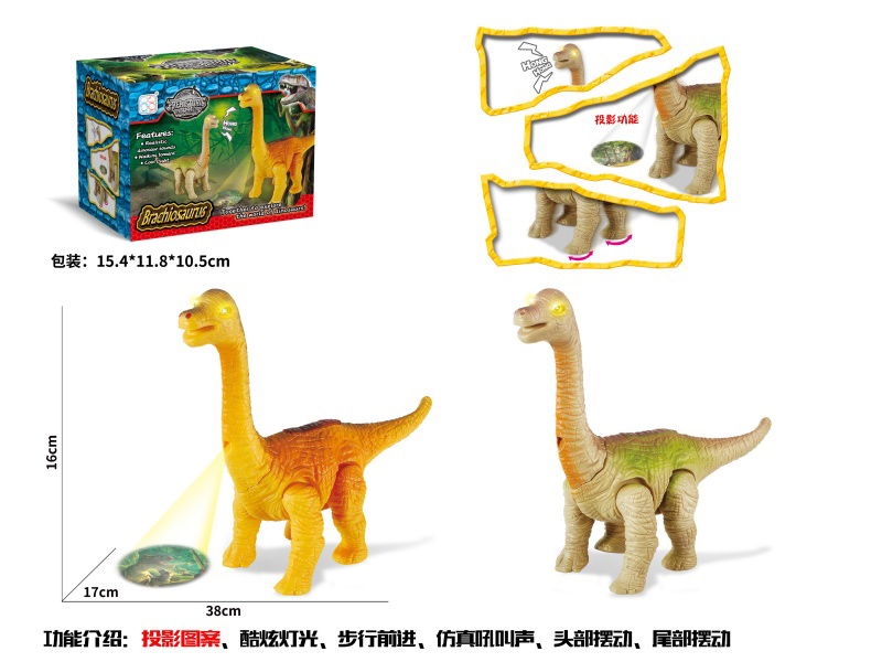 Brachiosaurus, An Electric Crawling Dinosaur With Lights, Sounds And Projection Functions, (Mixed In Two Colors).