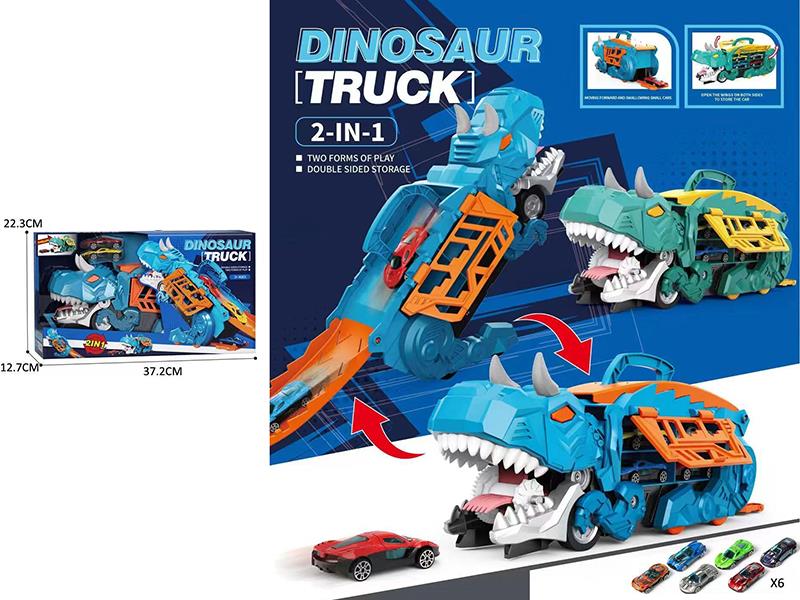 Dinosaur Swallowing Car(With 6 Slide Alloy Cars)