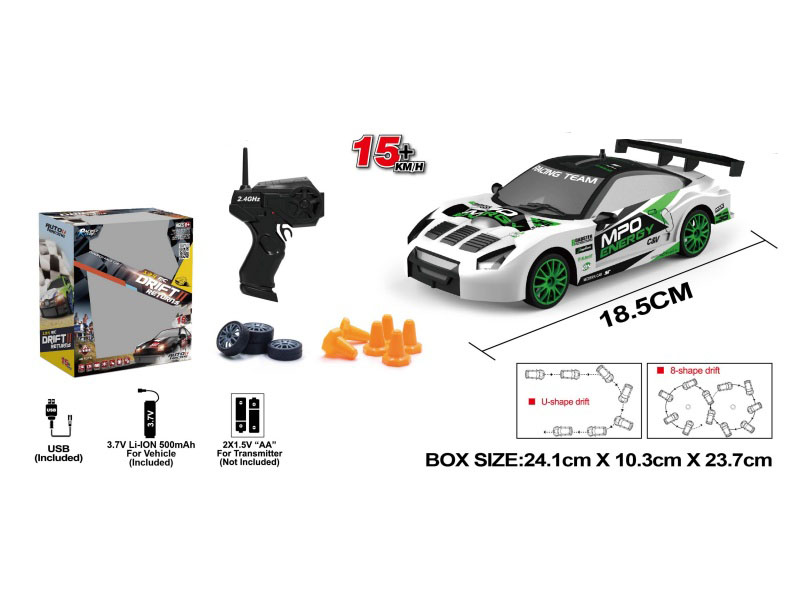 1:24 Simulation Four-Wheel Drive Drift Car Remote Control Car