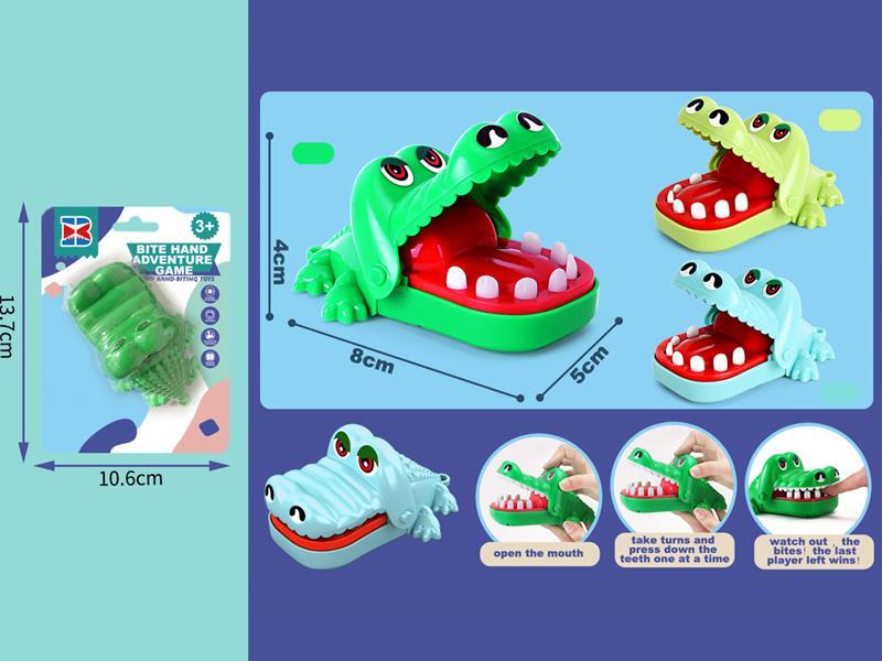 Crocodile Biting Toy