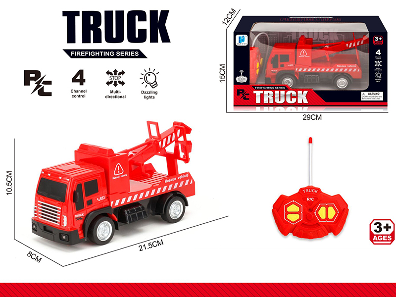 Remote Control Fire Engine