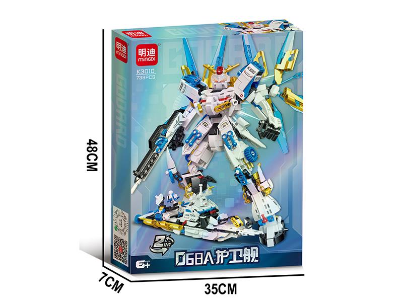 D68A Frigate Mech Building Blocks(739PCS)