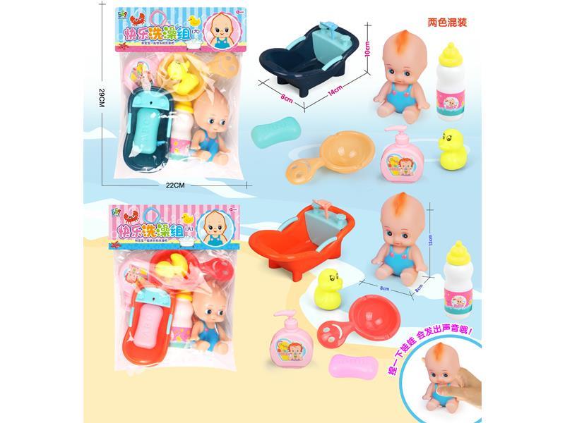 Bathtub+BB Whistle Sitting Baby Set