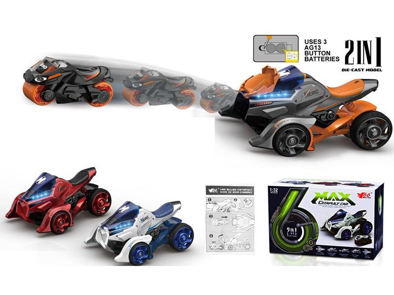 1:32 Alloy Catapult Two In One Chariot With Light And Music