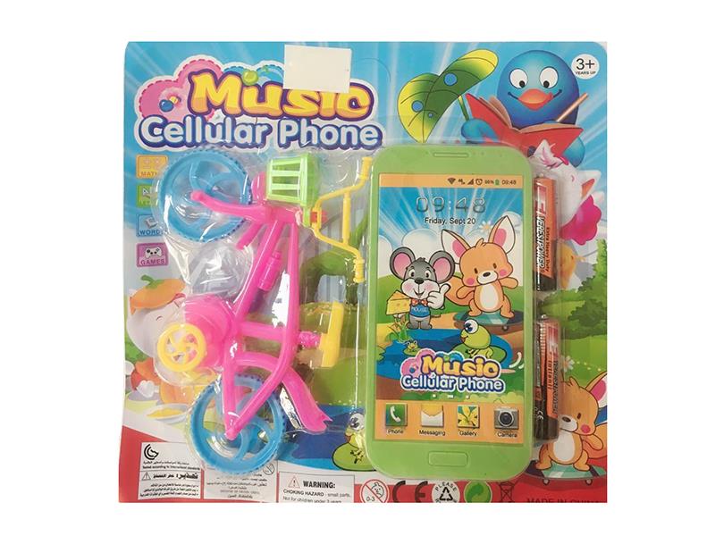 Mobile Phone + Bicycle Toy + Batteries