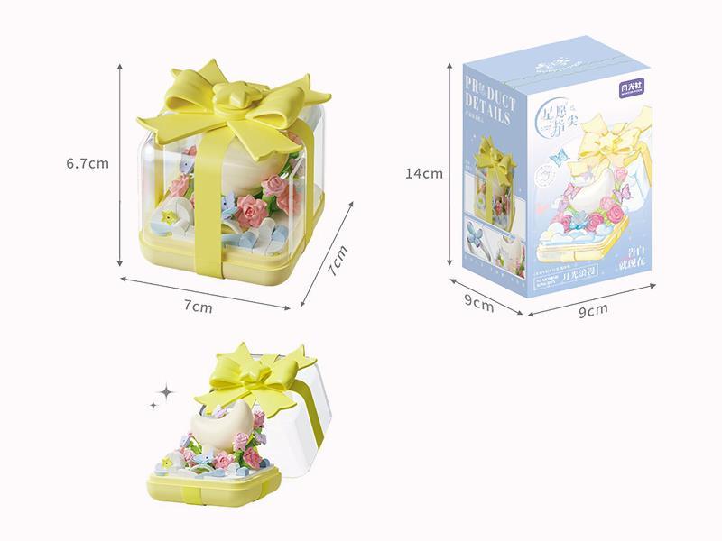 Star Wish Ring Box Building Blocks