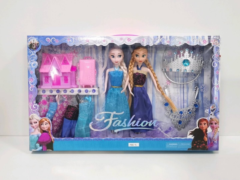 11.5 Inches Of Ice And Snow