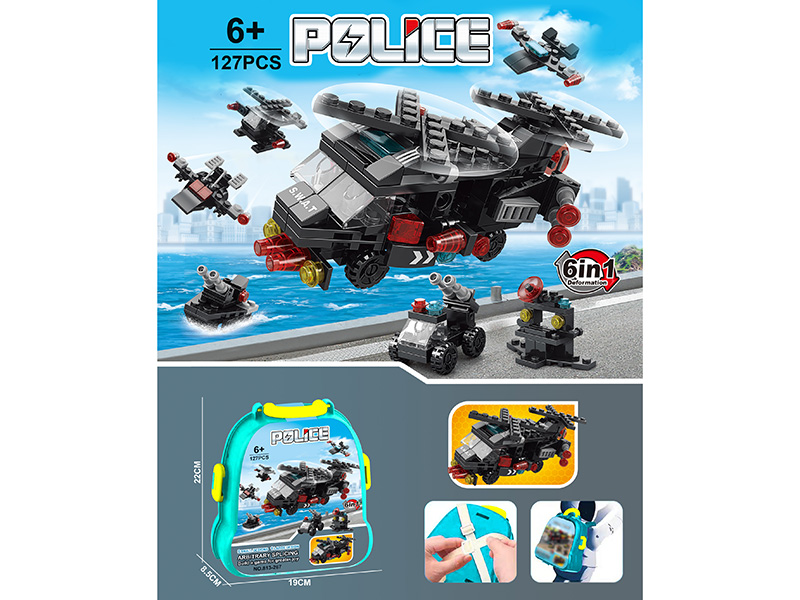 Backpack Special Police Aircraft Building Blocks (127Pcs)