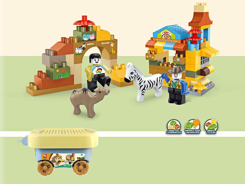 84PCS Trailer Block Toy