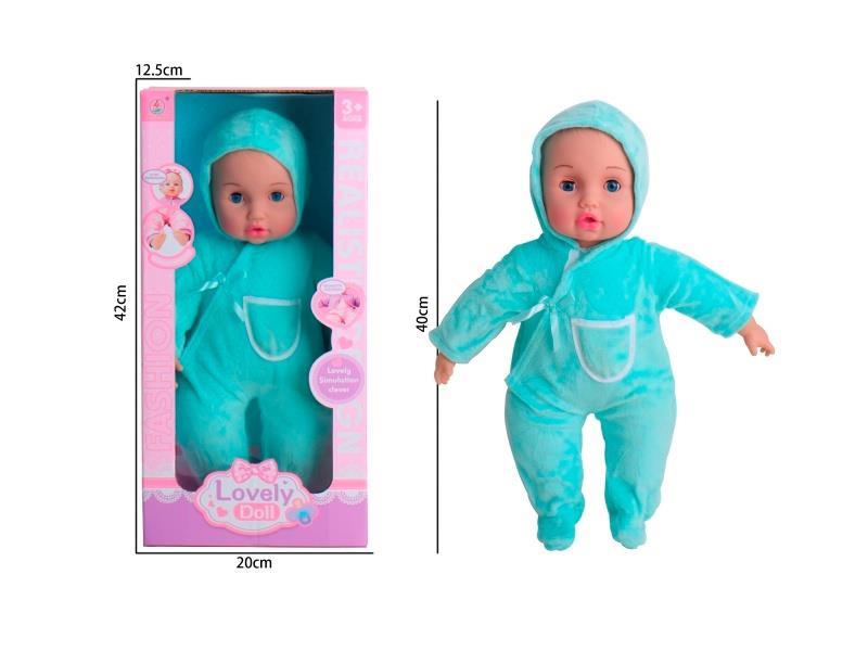 16-Inch Cotton Doll Without Ic