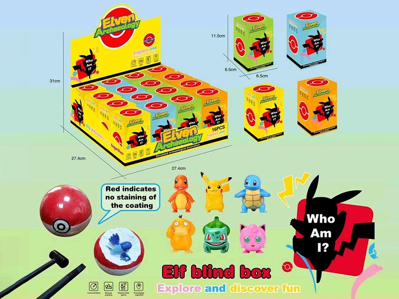 Pokemon Blind Box Archaeology Toy 16pcs