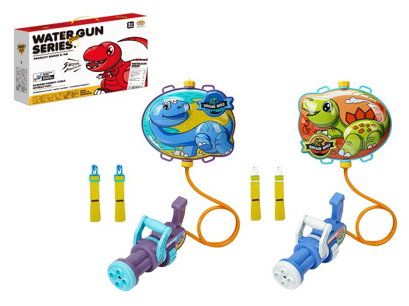 Gatling Dinosaur Backpack Water Gun