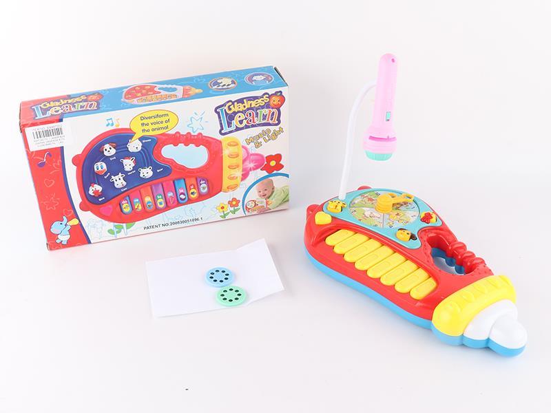 Baby Bottle Music Projection Drawing Machine