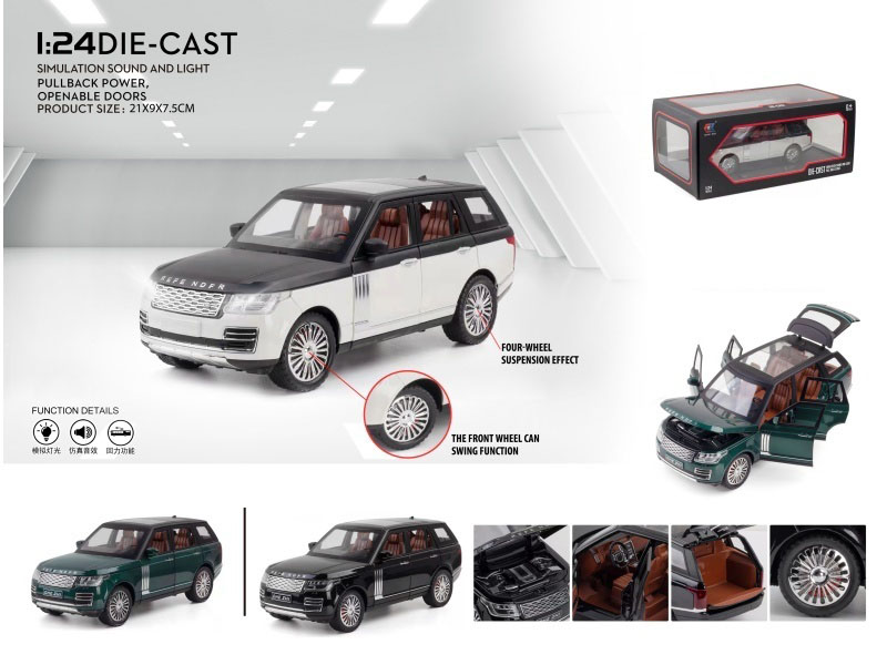 1:24 Land Rover Range Rover