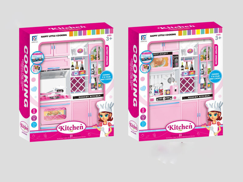 Pink Solid Color Kitchen And Wine Cabinet Set (2 Styles Mixed)