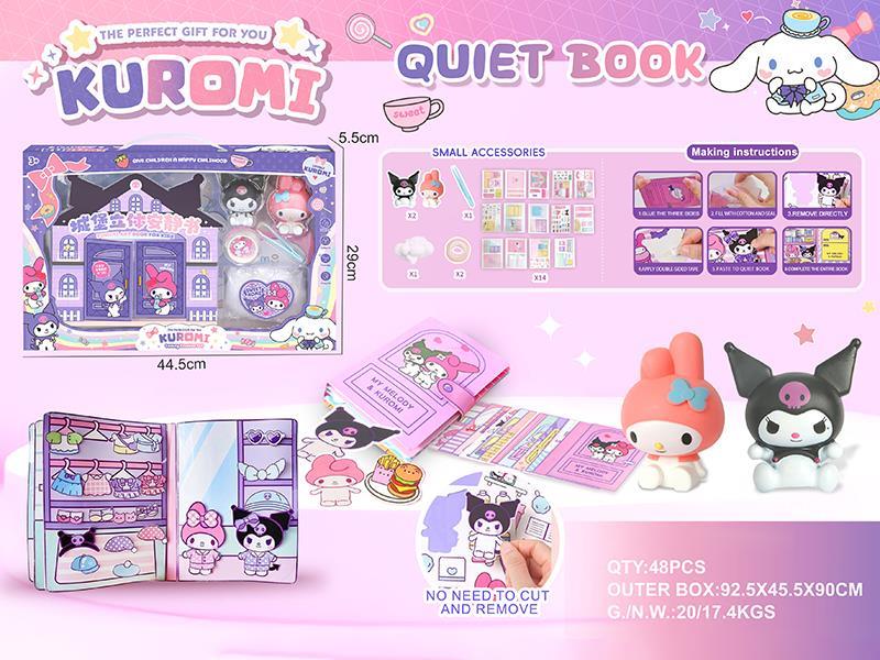 Kuromi Castle Quiet Book Set