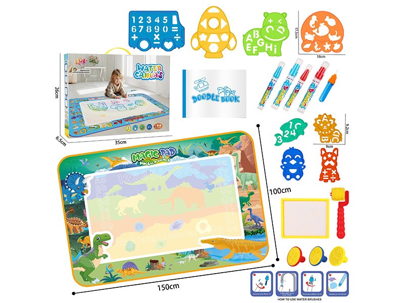 Dinosaur Water Canvas