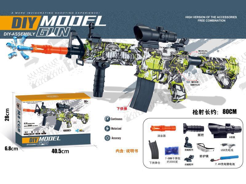 M4-CQB Soft Bullet Gun Toy