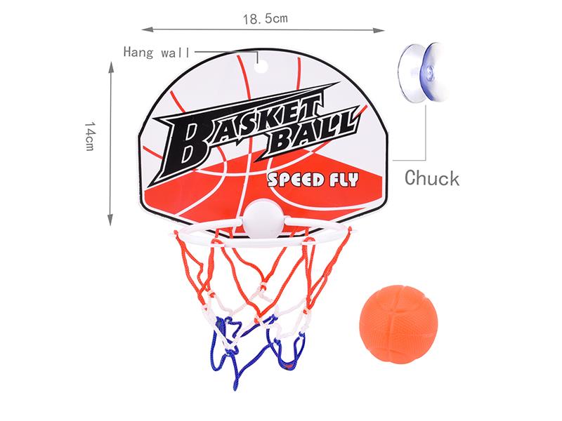 Small Basketball Board Set With Suction Cup