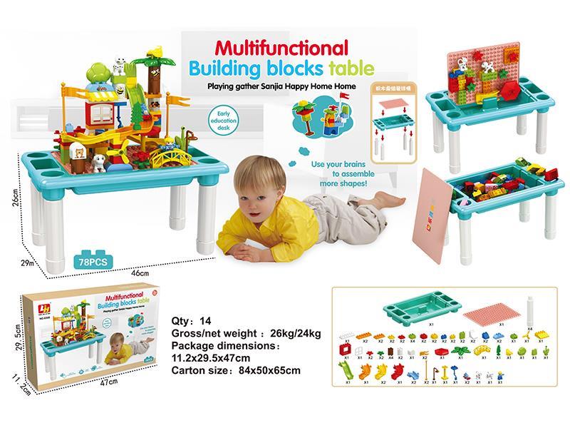 78PCS Track Car+ Building Blocks Table