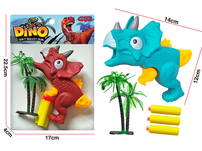 Dinosaur Soft Bullet Gun Set