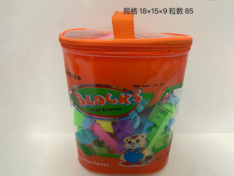 Building Blocks 85pcs