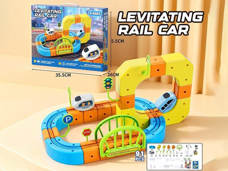 Levitating Rail Car 91pcs