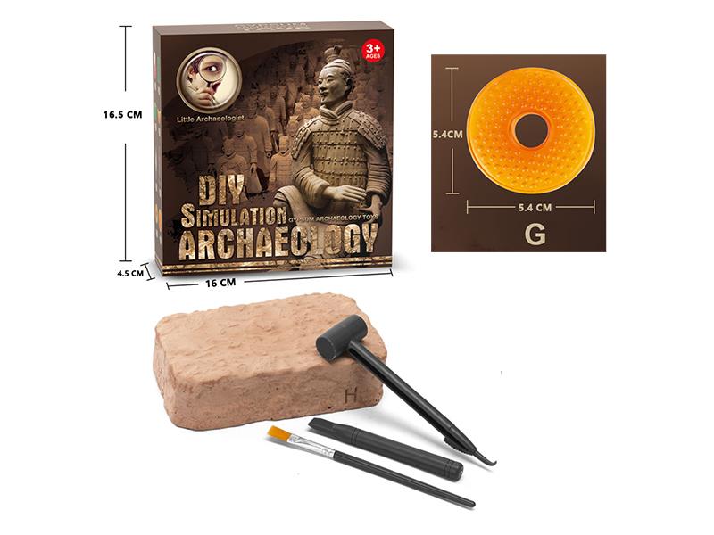 DIY Archaeological Toy