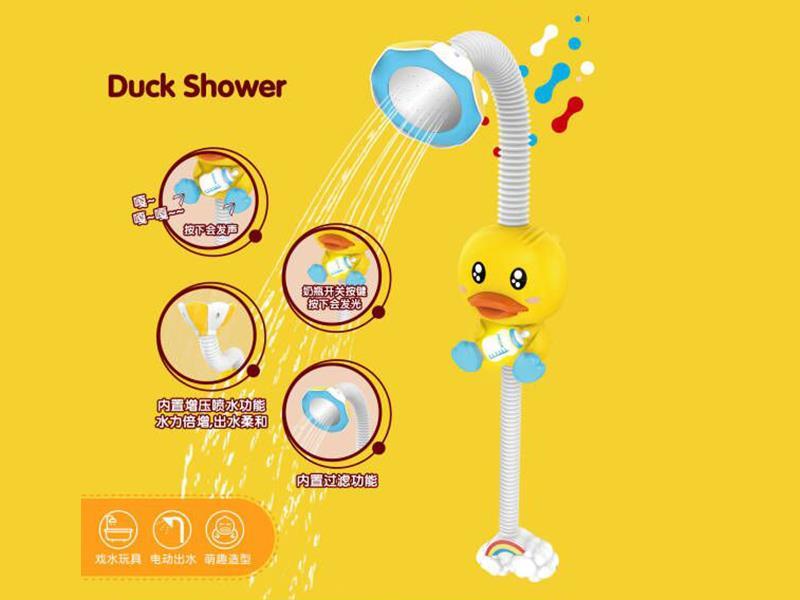 Electric Duck Shower(With Light)