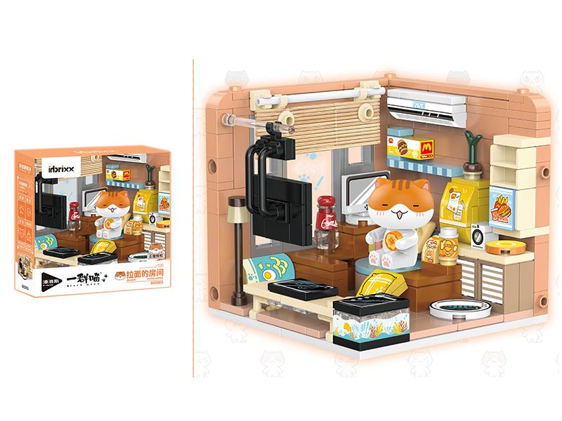 Each Meow Series Building Blocks - Lamian's Room 263pcs