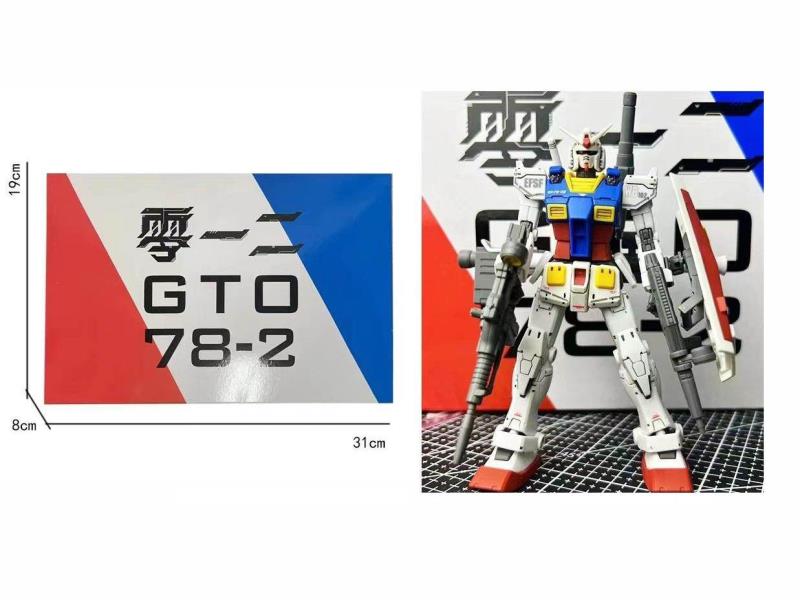 012Gto Original Assembly Model Gundam Model