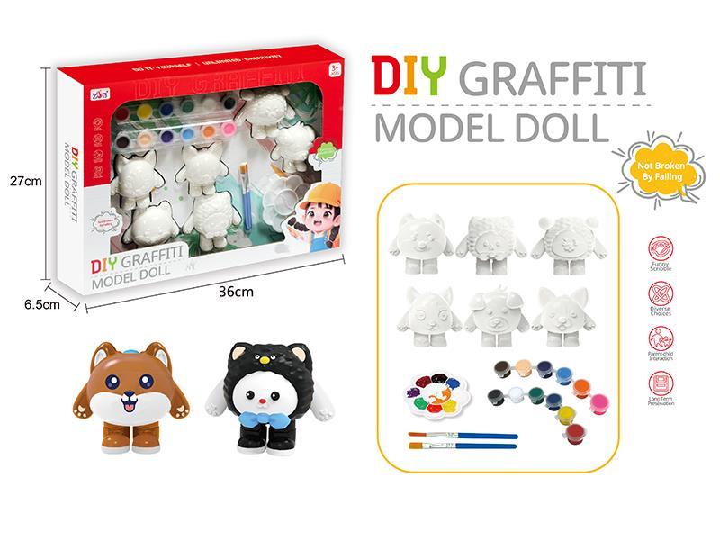 DIY Graffiti Soft Glue Solid Modle Dolls - Dog