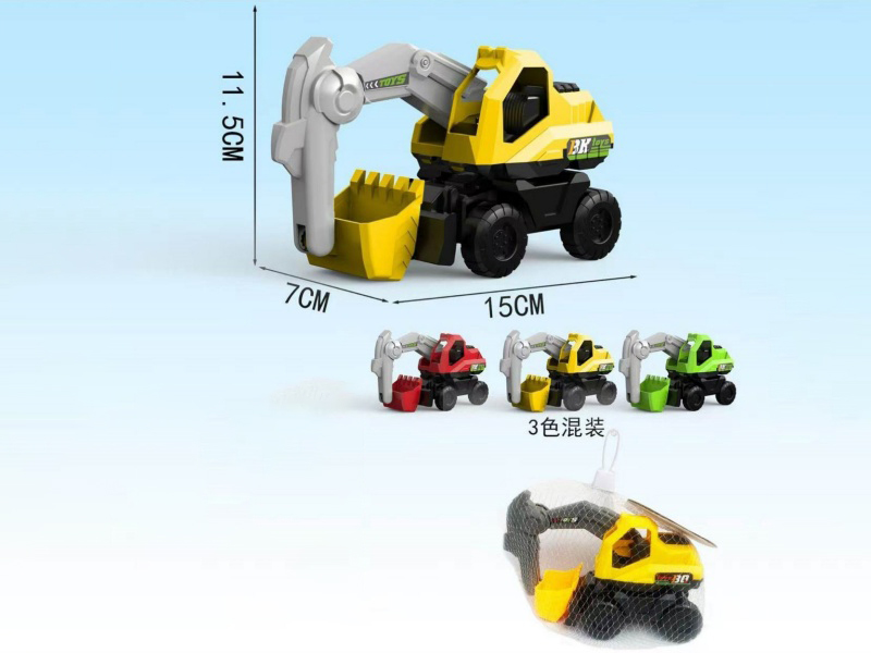 Sliding Engineering Vehicle