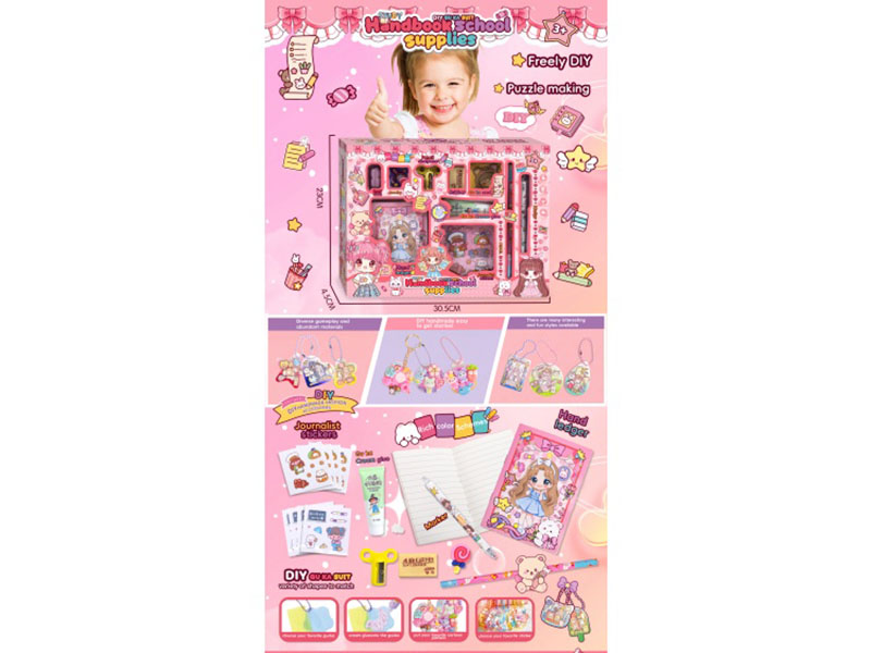 Notebook Learning Supplies