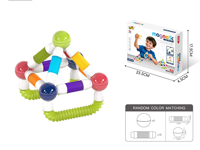 Magnetic Telescopic Tube Building Blocks 25pcs